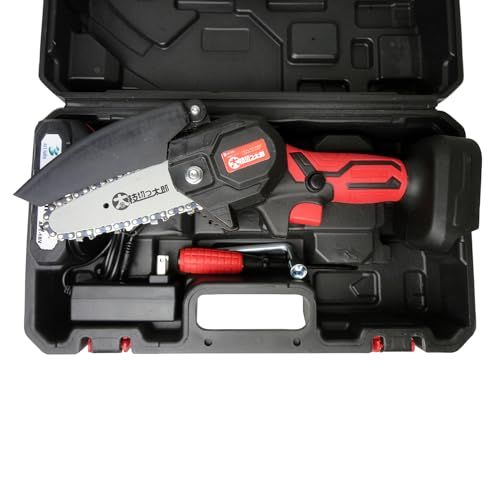 ハンディガーデニングソー