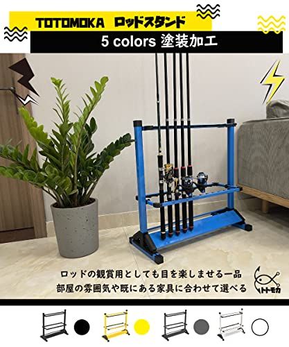 釣り竿立て ロッドホルダー