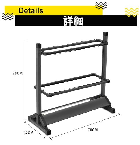 トトモカ ロッドスタンド 竿スタンド 釣り竿立て ロッドホルダー さおたて 釣竿収納 24本立て キャスター付き アルミ製 組み立て