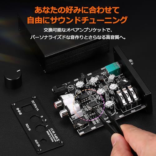 mmデュアル出力 コンパクトヘッドホン増幅器