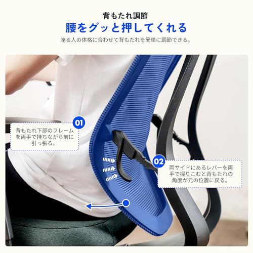 オフィスチェア デスクチェア