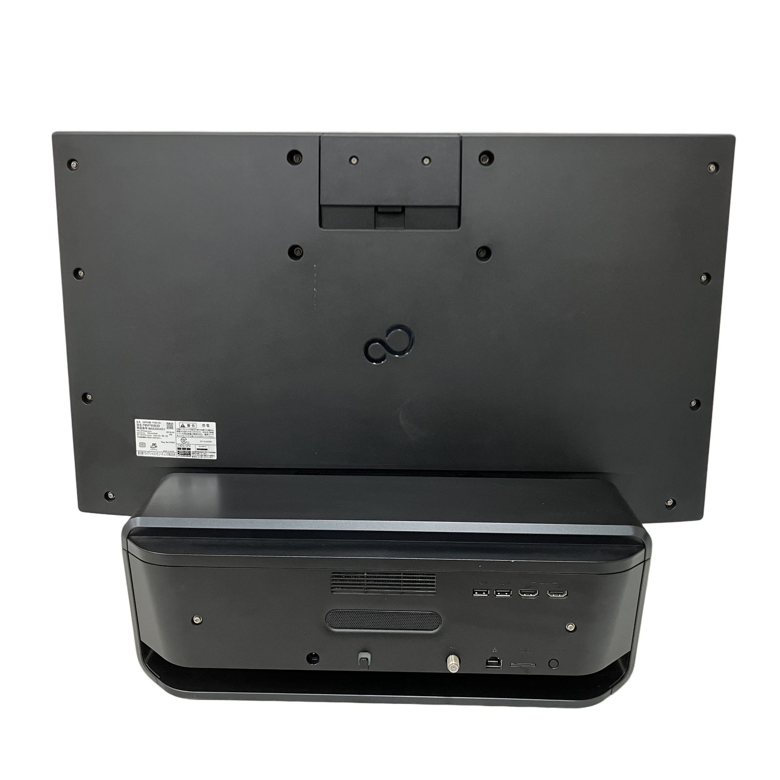 FUJITSU ESPRIMO 一体型 パソコン 27インチ i 7 7700 HQ 8 GB HDD 3 TB Win 11