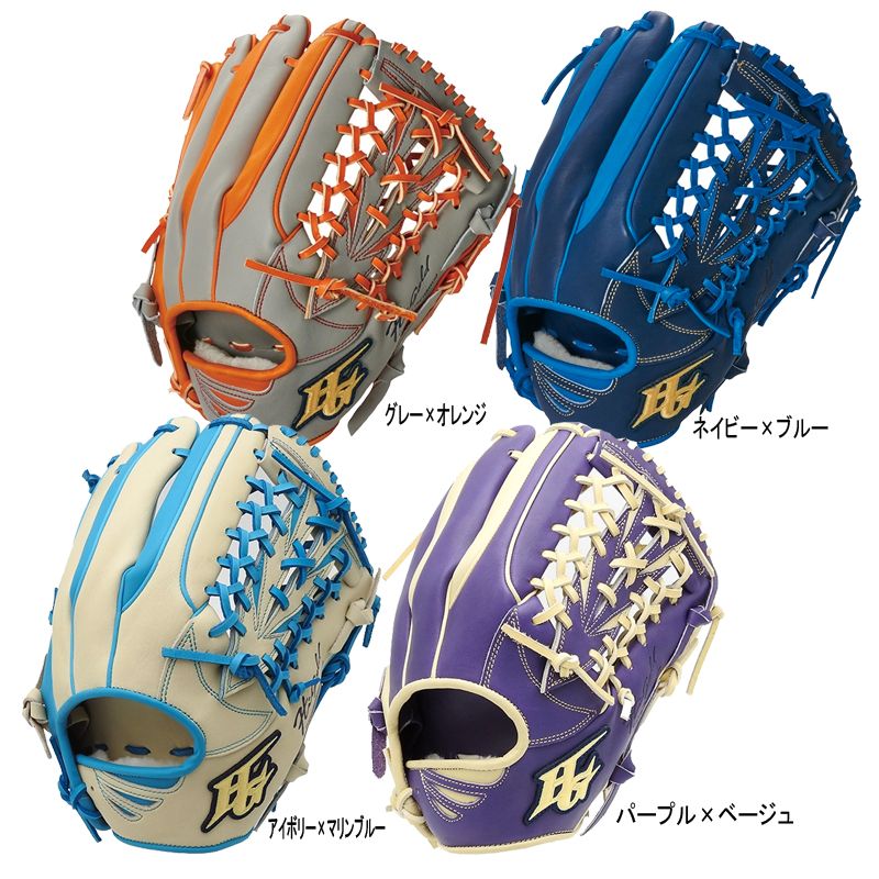 ハイゴールド パートナーシリーズ 限定 グリーン 激レア 内野用 軟式