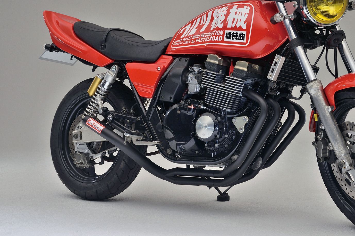 ワルツ機械曲マフラー XJR 400 ブラックインナータイプ 品番 15059