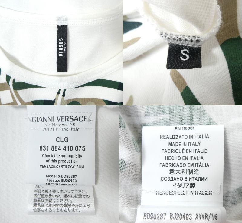 極美品 ヴェルサスヴェルサーチェ VERSUS VERSACE Tシャツ カットソー 