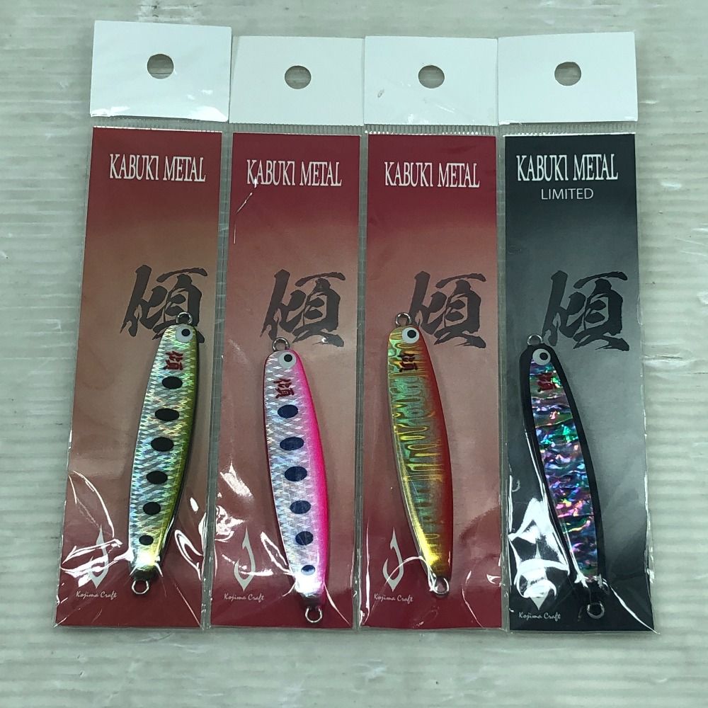 ΣΣKOJIMA CRAFT コジマクラフト メタルジグ カブキメタル40W 4個まとめ