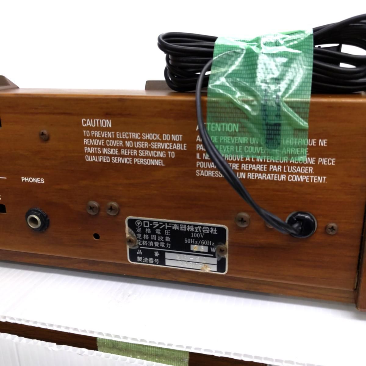 現状品】Roland ローランド 電子ピアノ 1982年製 61鍵盤 HP-60〇YR