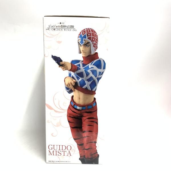 ｢一番くじ ジョジョの奇妙な冒険