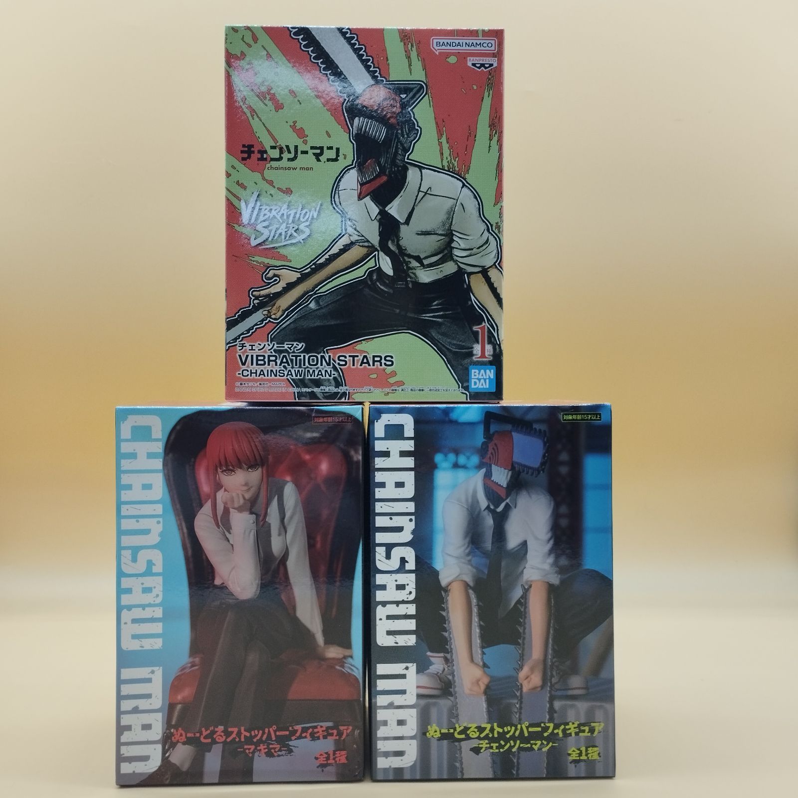 D11142】チェンソーマン VIBRATION STARS -CHAINSAW MAN- ぬーどる