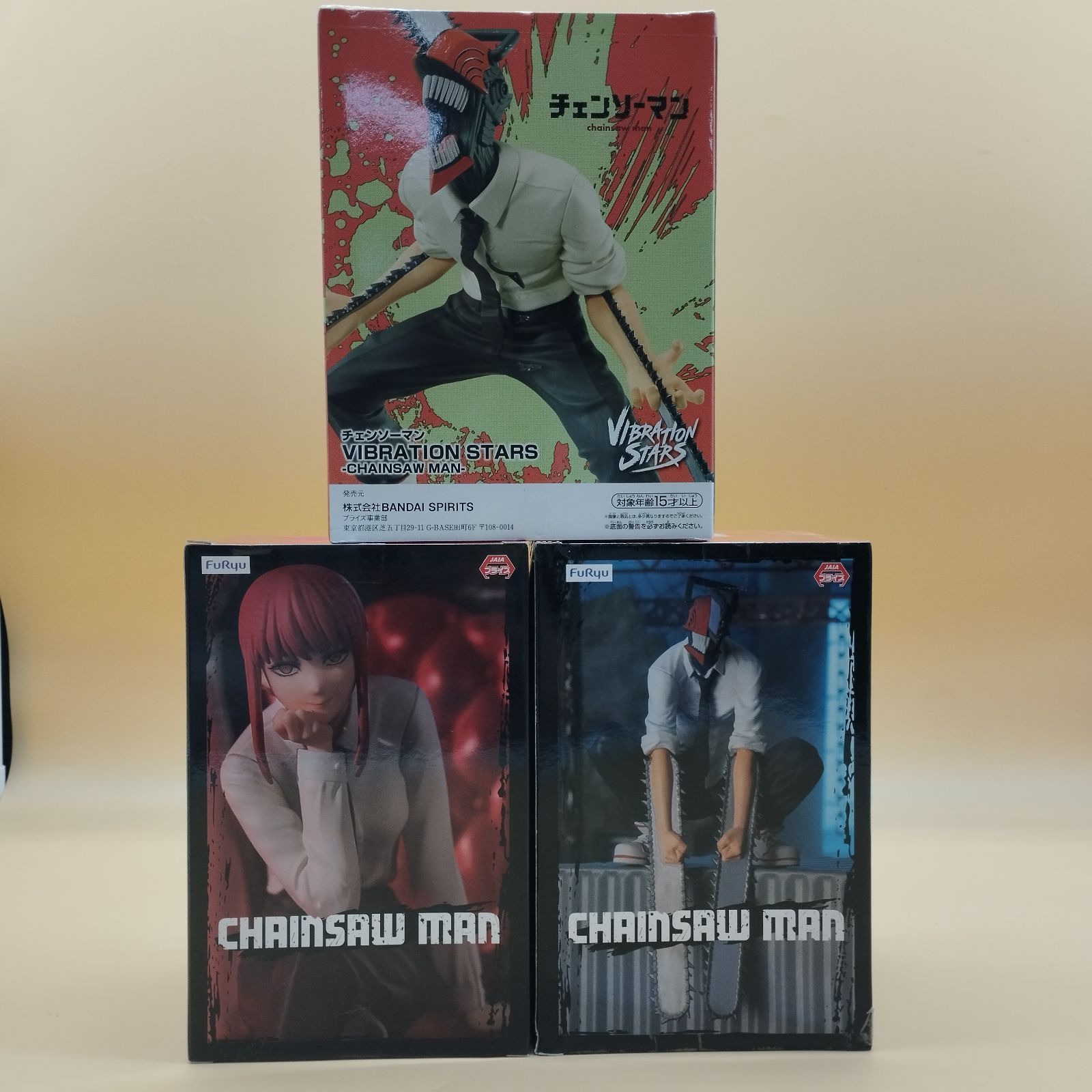 D11142】チェンソーマン VIBRATION STARS -CHAINSAW MAN- ぬーどる