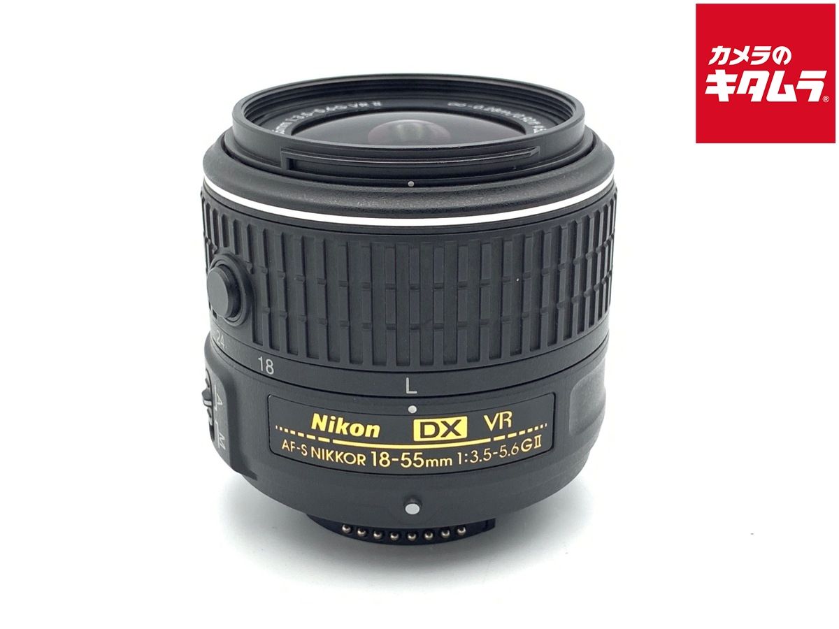 良品】 ニコン AF-S DX NIKKOR 18-55mm f/3.5-5.6G VR II 【公式通販】