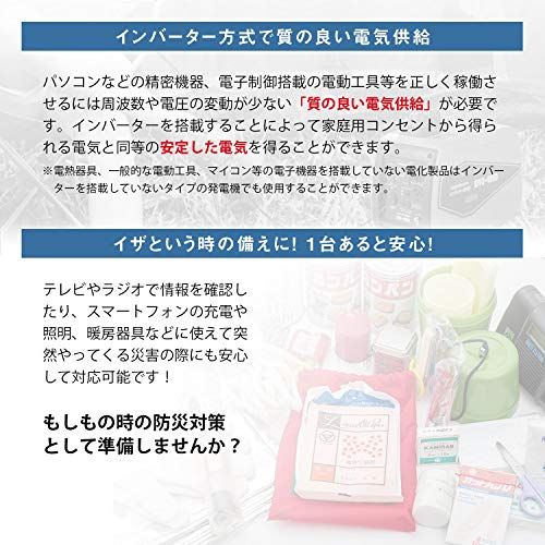 アウトドア カセットガス