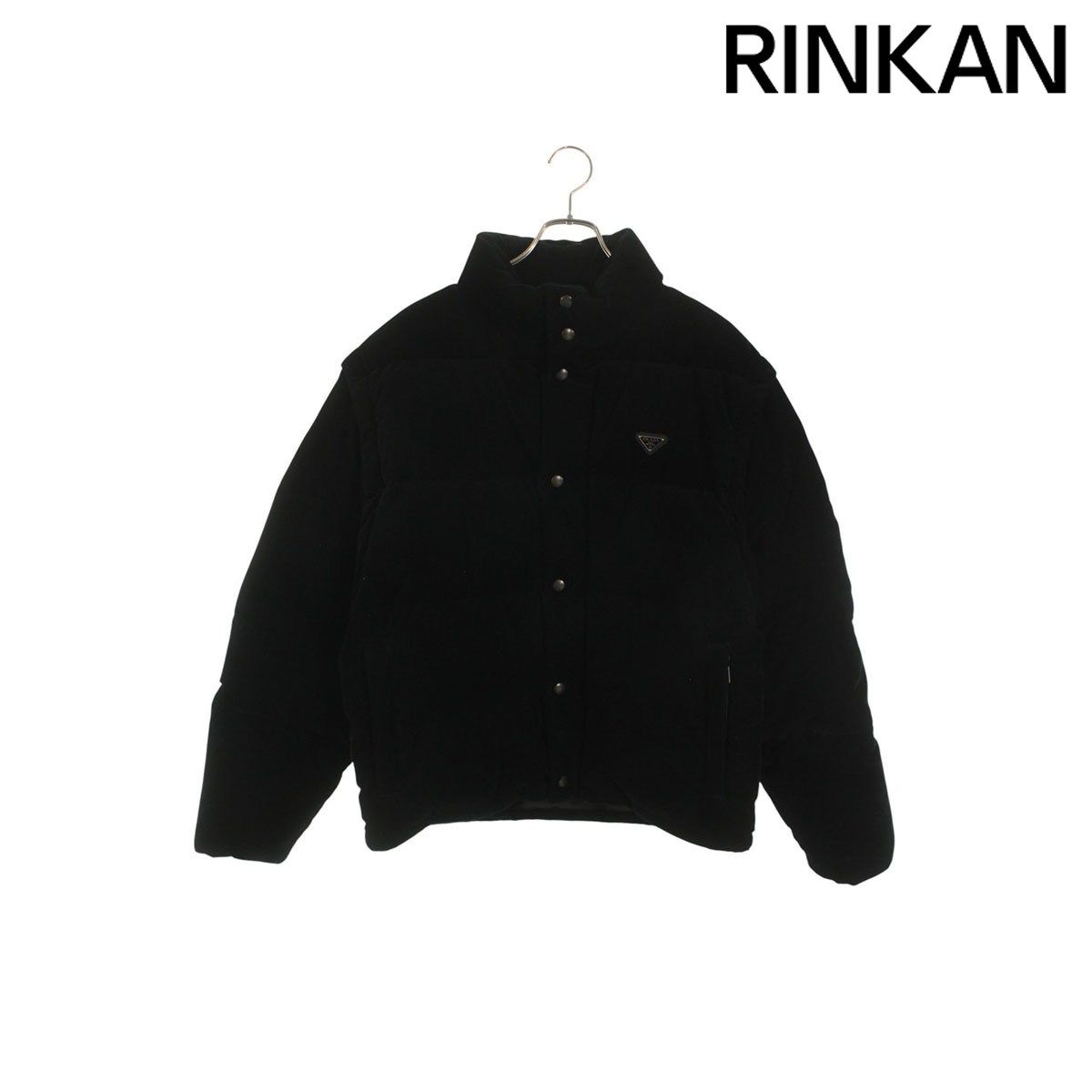 プラダ SGC 946 S 000 1 JHC ミディアムウェイト コーデュロイダウンジャケット メンズ M 12 28～1 6 発送 問い合わせ遅延