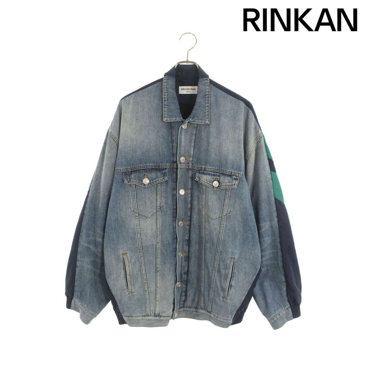 バレンシアガ 678344 TIW 35 トラックスーツデニムジャケット メンズ 1 12 28～1 6 発送 問い合わせ遅延