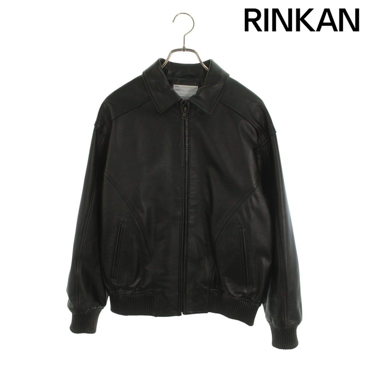 シュプリーム スタッズ アーチロゴ レザージャケット M Supreme Studded Arc Logo Leather Jacket シュプリーム レザー