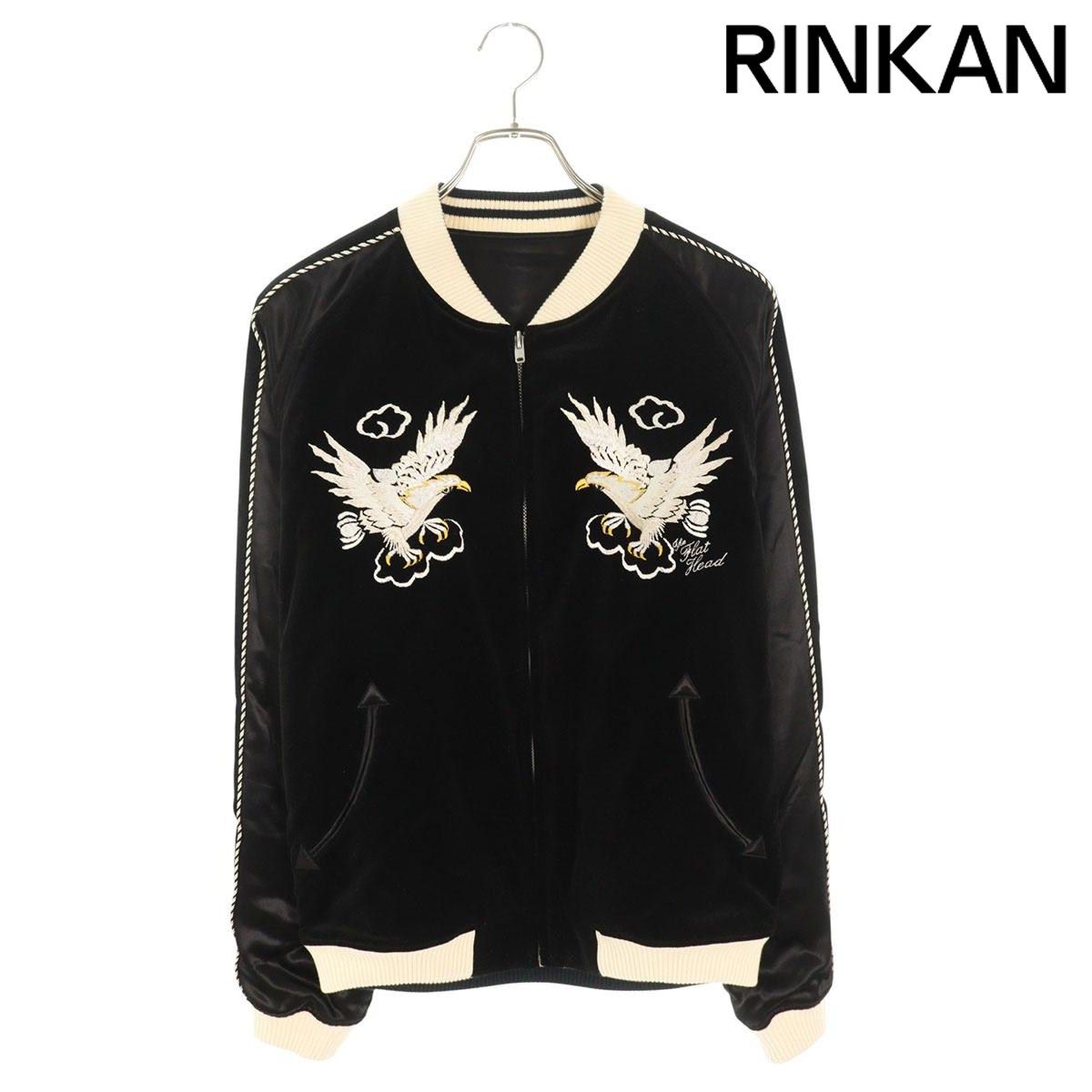 フラットヘッド SV 66 リバーシブルベロアスーベニアスカジャンブルゾン メンズ 42 12 28～1 6 発送 問い合わせ遅延