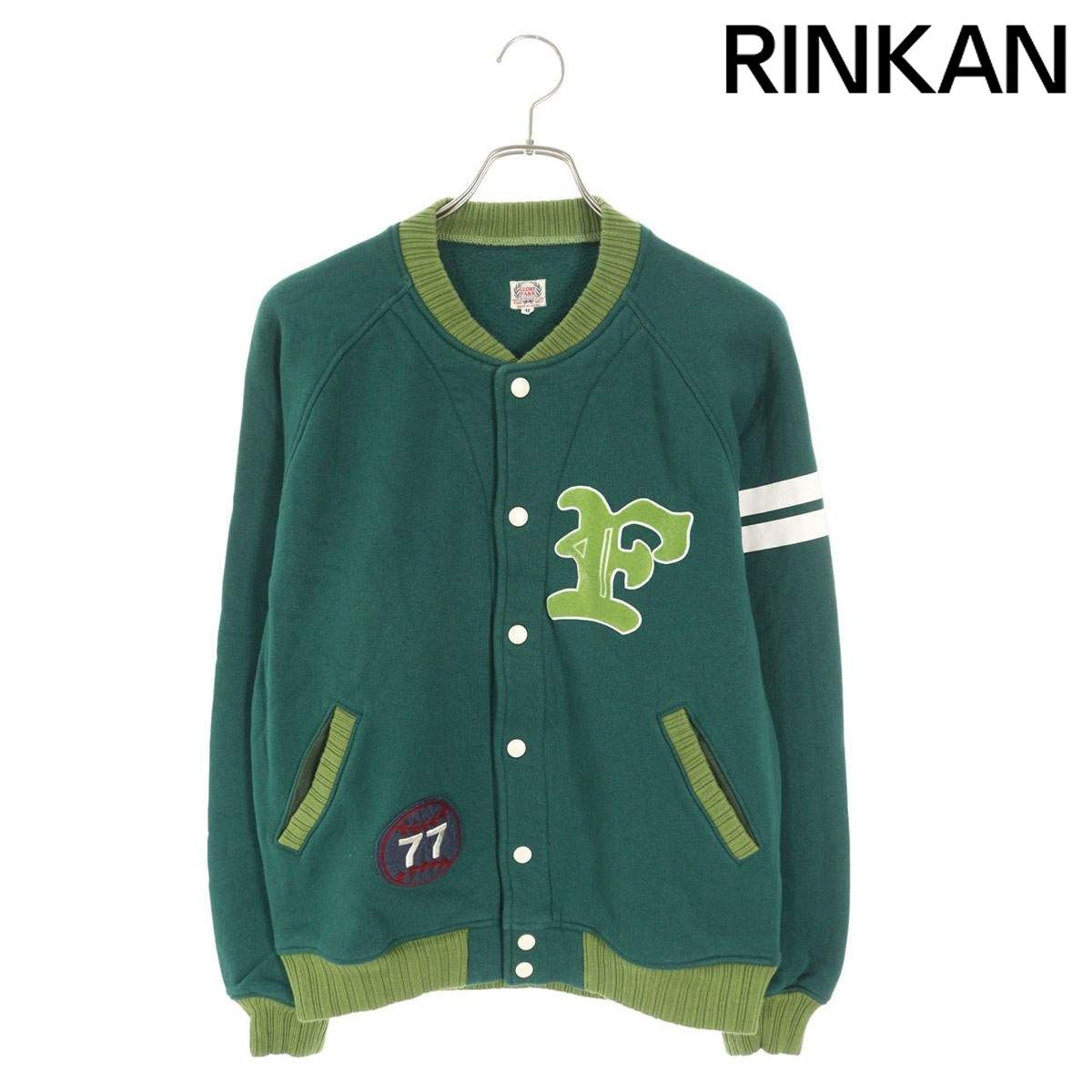 フラットヘッド GLORY PARK SWJ 02 W フロッキーロゴワッペンスウェットスタジャンブルゾン メンズ 40 12 28～1 6 発送 問い合わせ遅延