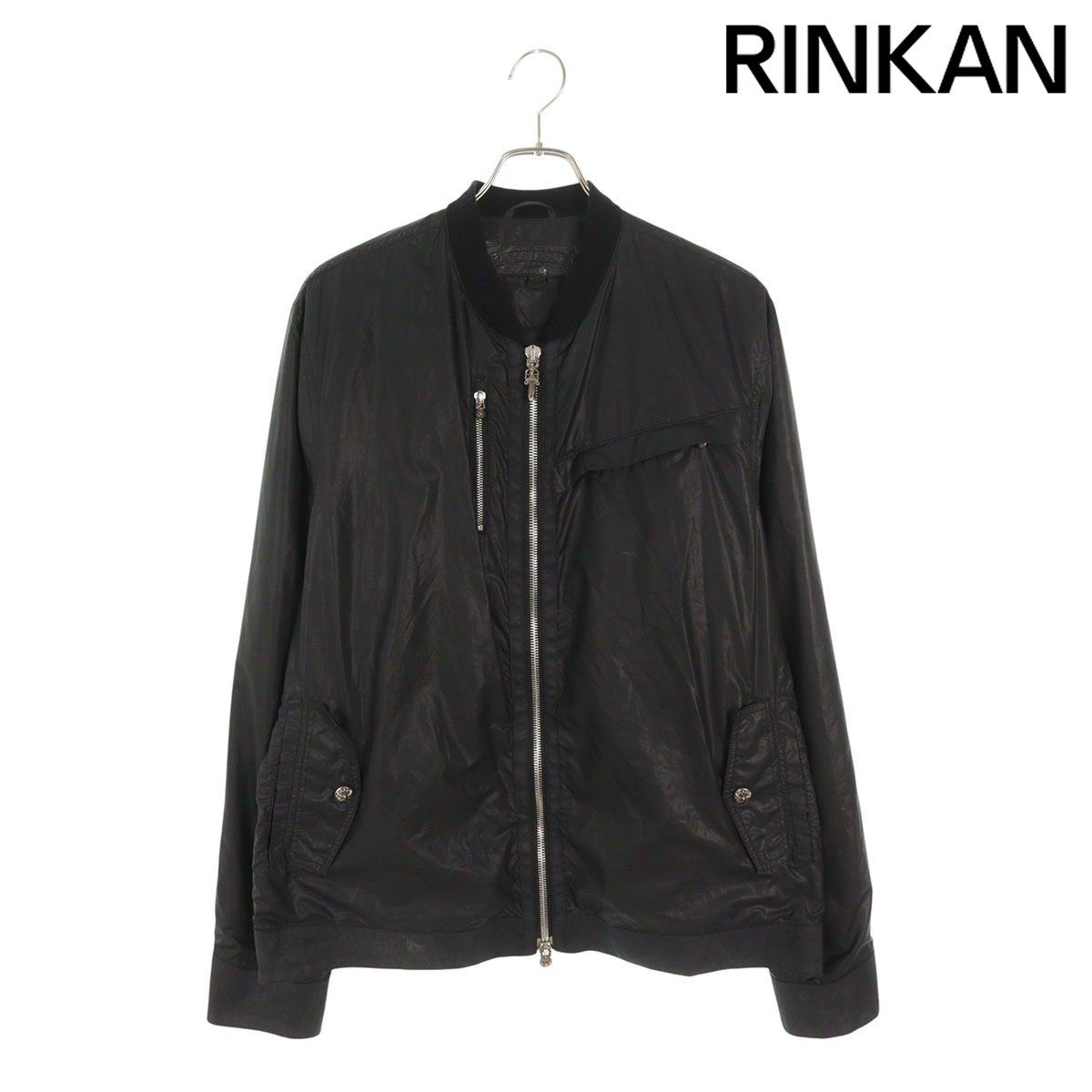 クロムハーツ ダブルジップクロスボールジップナイロンブルゾン メンズ