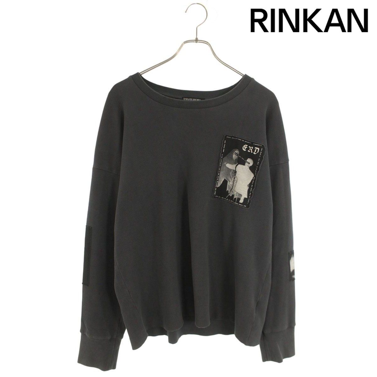 アンファンリッシュデプリメ パッチワークサーマル長袖カットソー メンズ XXL 12 28～1 6 発送 問い合わせ遅延