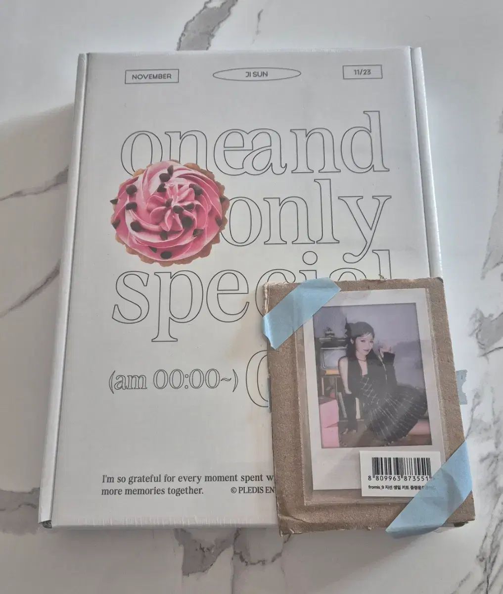 プロミスナイン ノ ジソン センイルボックス