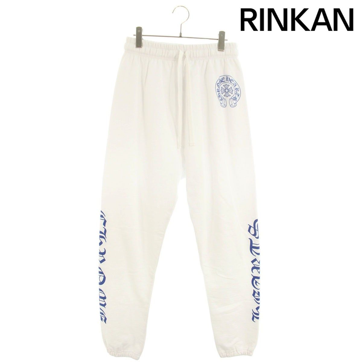 クロムハーツ SWEAT PANTS サイドロゴプリントスウェットロングパンツ