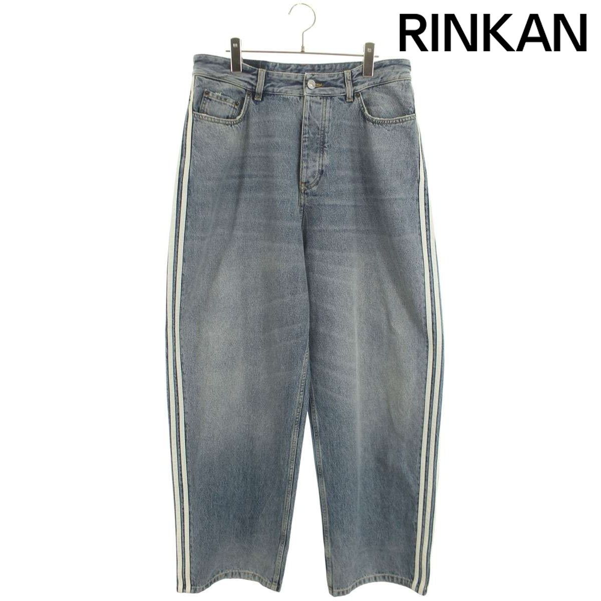 バレンシアガ 724778 THW25 サイドラインバギーデニムパンツ メンズ XS