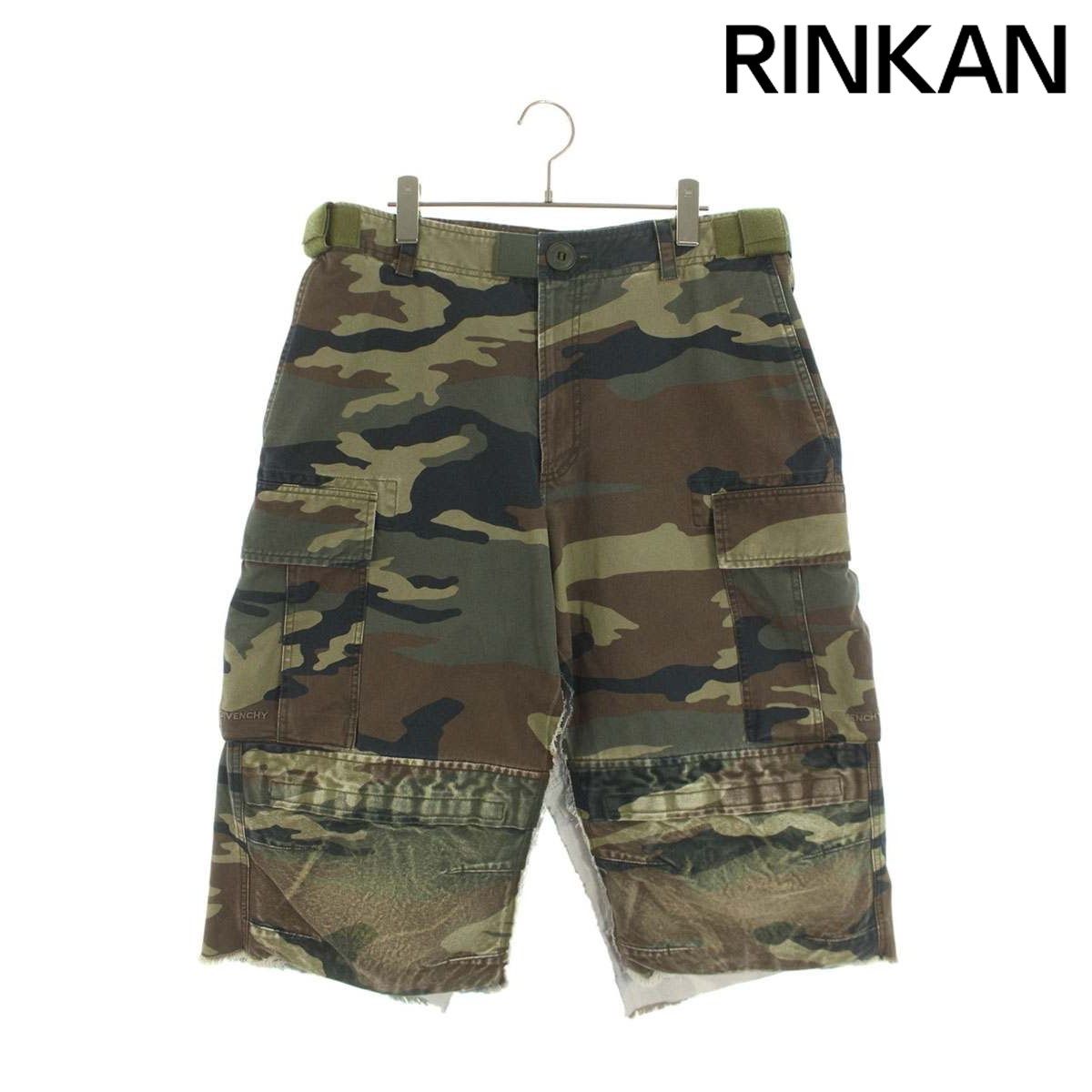 ジバンシィ 迷彩ダメージ加工カーゴスカート メンズ 50 12 28～1 6 発送 問い合わせ遅延