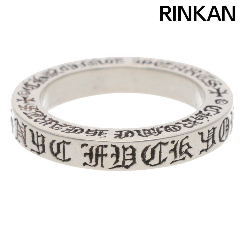 クロムハーツ 3 mm SPACER mmスペーサー NYC シルバーリング メンズ 8号 12 28～1 6 発送 問い合わせ遅延