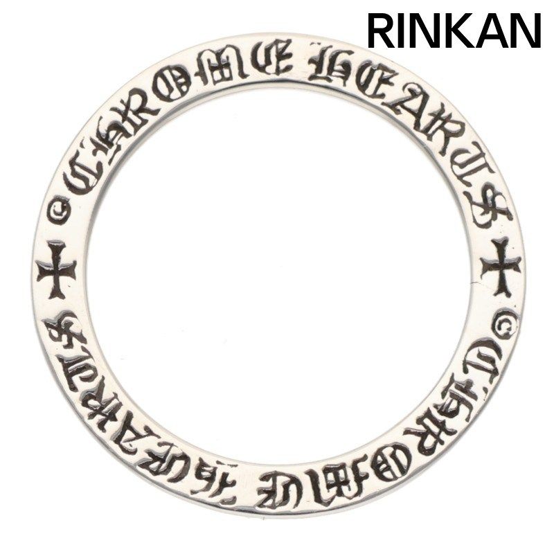 クロムハーツ 6mm SPACER PLN/6mmスペーサープレーン シルバーリング