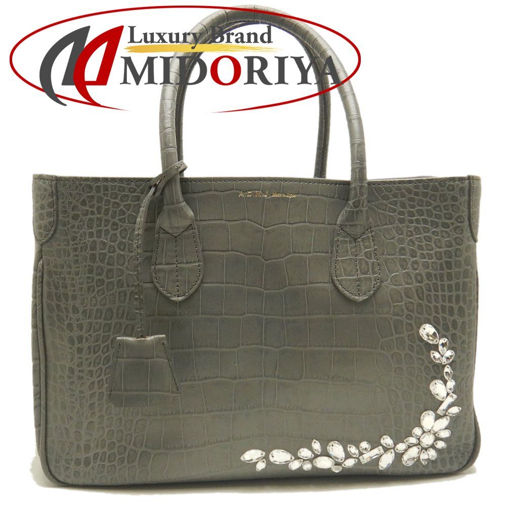 A.D.M.J. Accesoires De Mademoiselle エーディーエムジェーアクセソワ