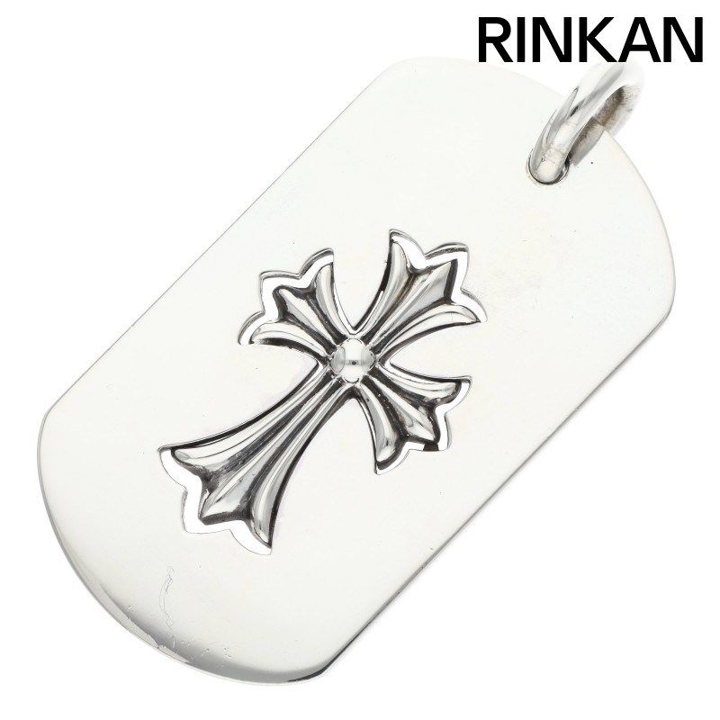 ラージクロス ネックレス　トップ部分のみ　クロムハーツ CHROME HEARTS（クロムハーツ） ラージ クロス ペンダント ／ ペーパー