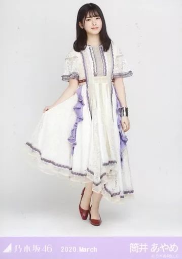 中古】生写真(乃木坂46) 筒井あやめ/全身・紅白2019衣装/「乃木坂46