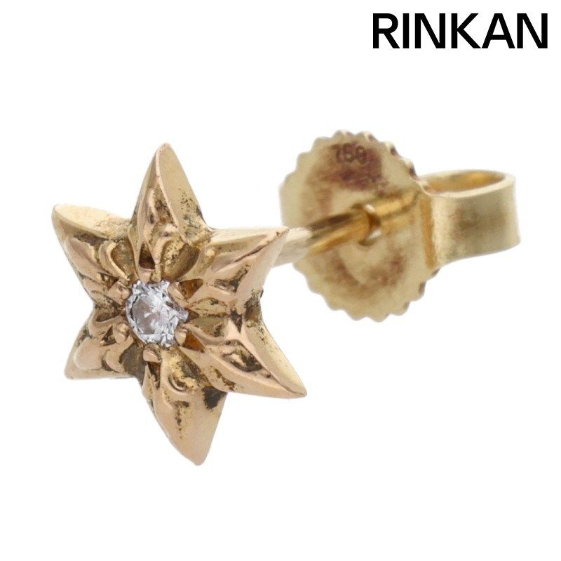 クロムハーツ 22 K CO STAR DMND スタースタッド 1ダイヤ ゴールドピアス メンズ 12 28～1 6 発送 問い合わせ遅延