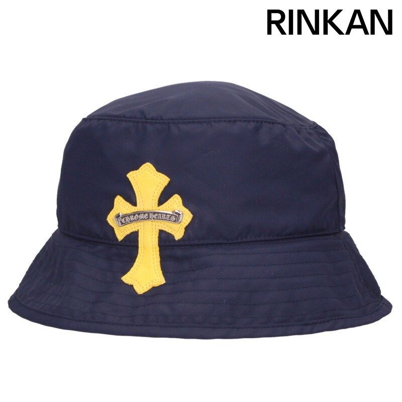 クロムハーツ HAT U CHUM FBRC クロスパッチ付きナイロンバケット