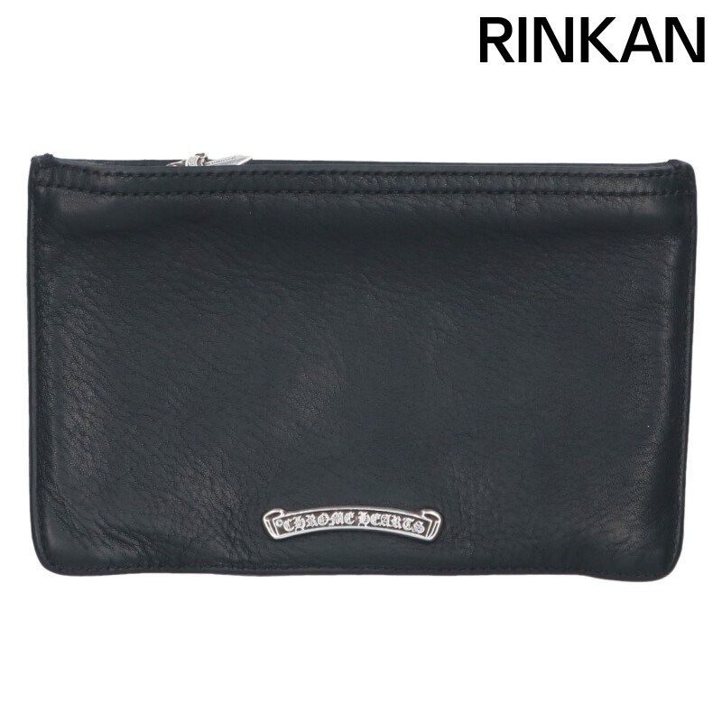 クロムハーツ ZPR CHNG PURSE2 チェンジパース #2ダガージップコイン