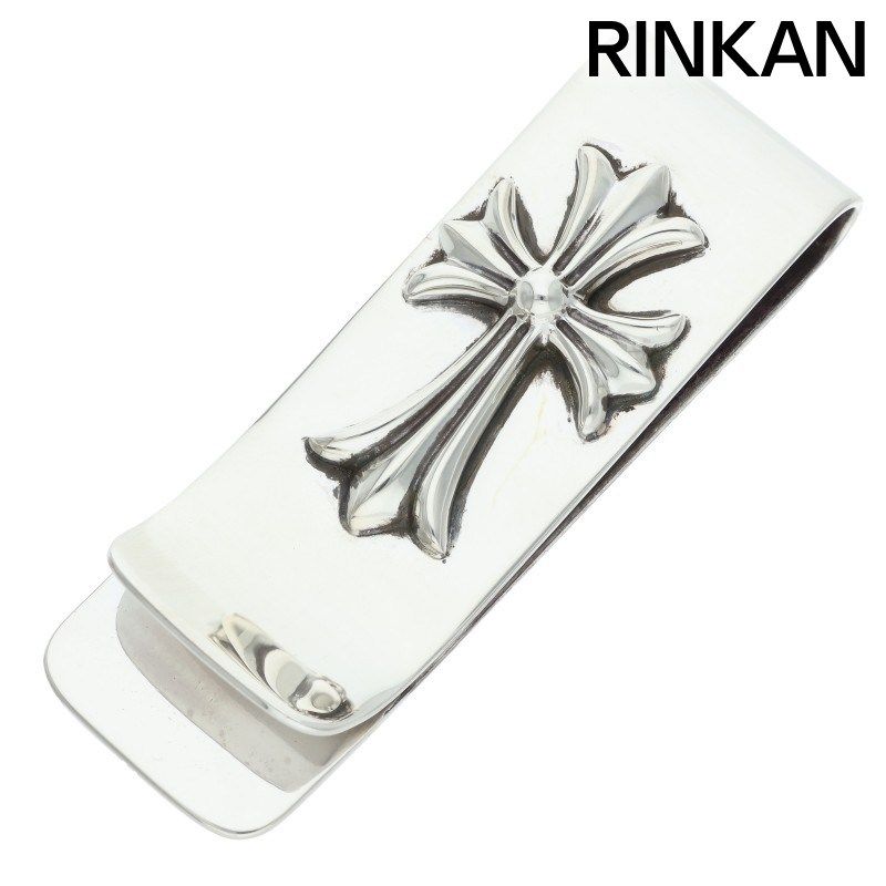 クロムハーツ MNY CLIP SM シルバーマネークリップ メンズ 12 28～1 6 発送 問い合わせ遅延