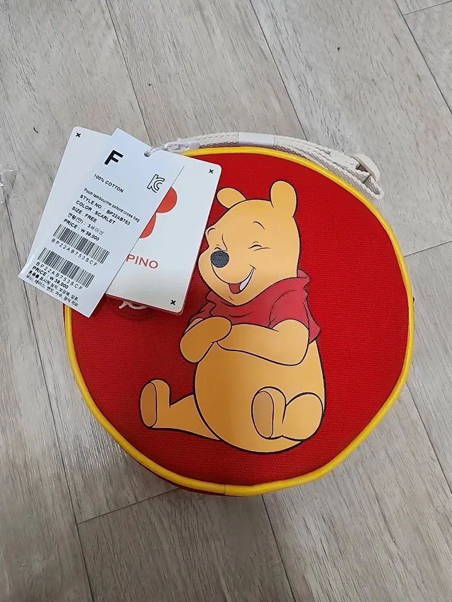 ベベデピノ プーさん イヤーマフ タンバリンバッグ