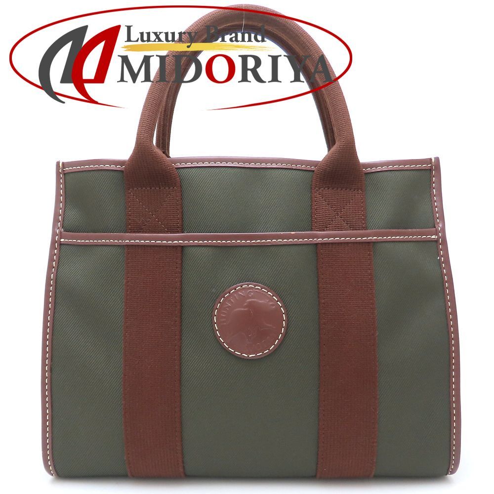 HUNTING WORLD ハンティングワールド 511001 ハンドバッグ ナイロンx  