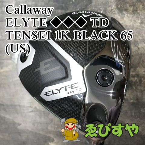 狭山 ドライバー キャロウェイ ELYTE TD TENSEI 1 K BLACK 65 US S 10 5 1516