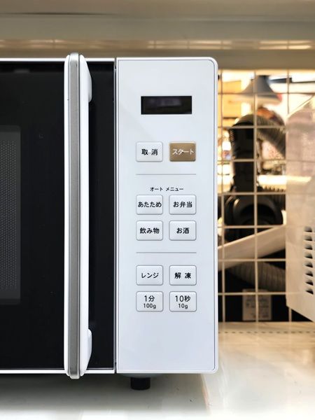 品 山善 ヤマゼン YAMAZEN 電子レンジ 18 L 50 60 Hz共用 横開き 庫内フラット NERW F 018 W 2025年製 ○YR 19668○