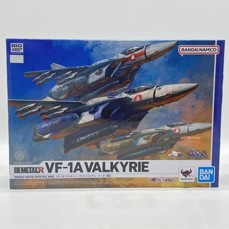 輸送箱新品未開封！HI-L R VF-1A マクシミリアンジーナス機 フィギュア HI-L R VF-1A バルキリー(マクシミリアン・ジーナス機