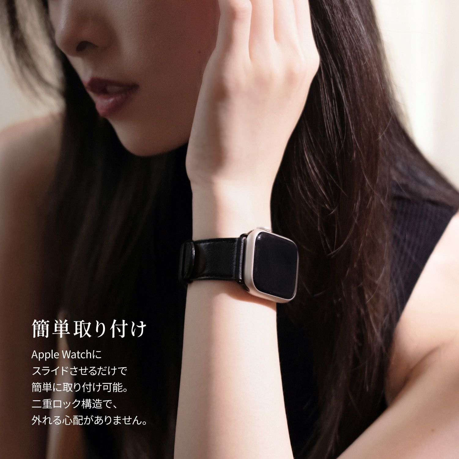 アップルウォッチ バンド 革 レザー ベルト 調節可 Apple Watch 11 10 