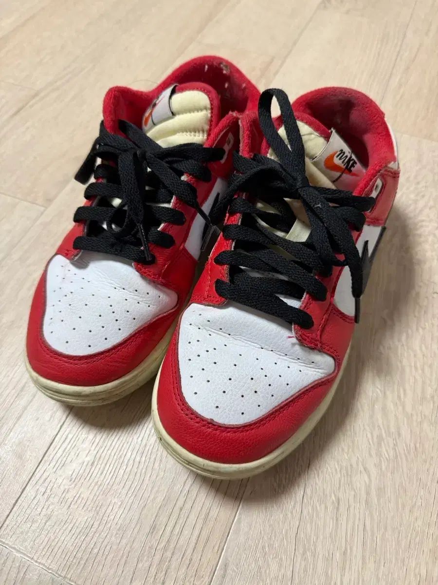 ナイキ ダンク ロー ユニバーシティ 240