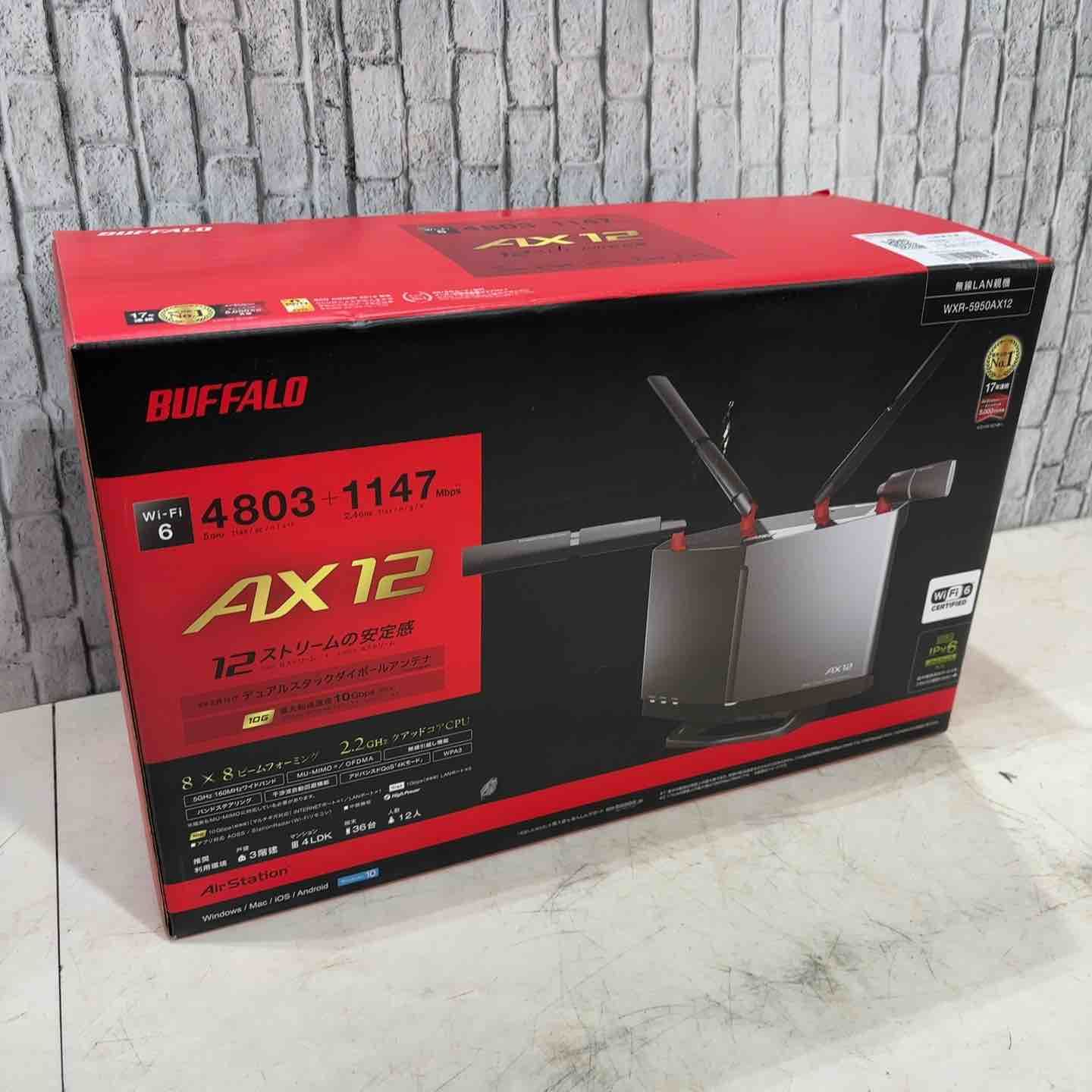 ♥品 BUFFALO WiFi 無線LAN ルーター WXR- Wi-Fi 6 11 ax|11 ac AX 6000 4803 1147 Mbps