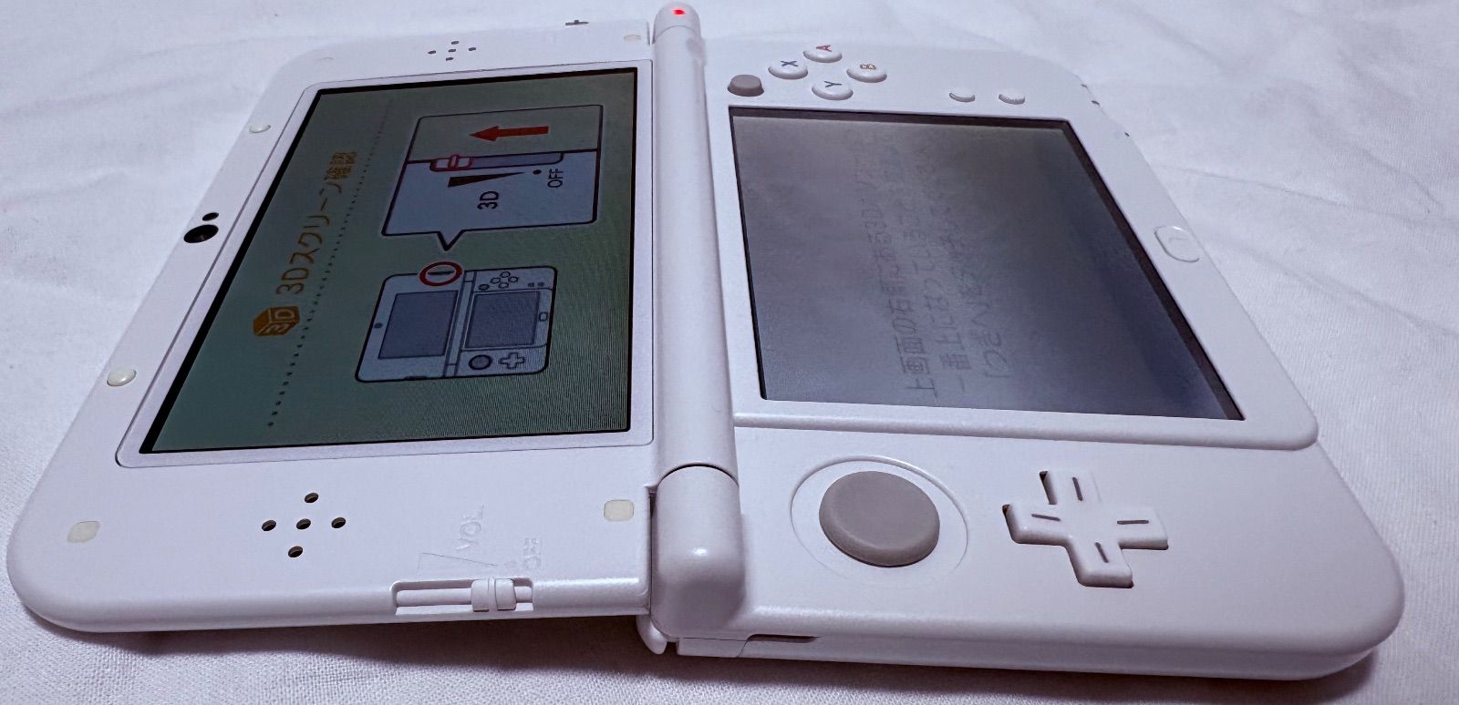 Newニンテンドー3 DSLL