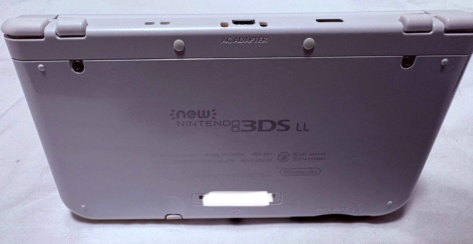 Newニンテンドー3 DSLL