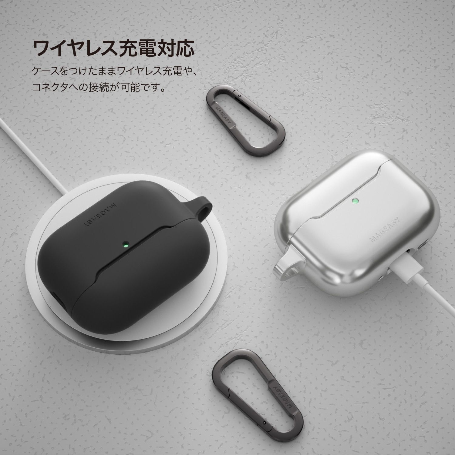 AirPods Pro 3 付属品完備　目立つ傷や汚れなし　当日発送可 AirPods Pro3 ケース 耐衝撃 落下防止 カラビナ 付 カバー ワイヤレス