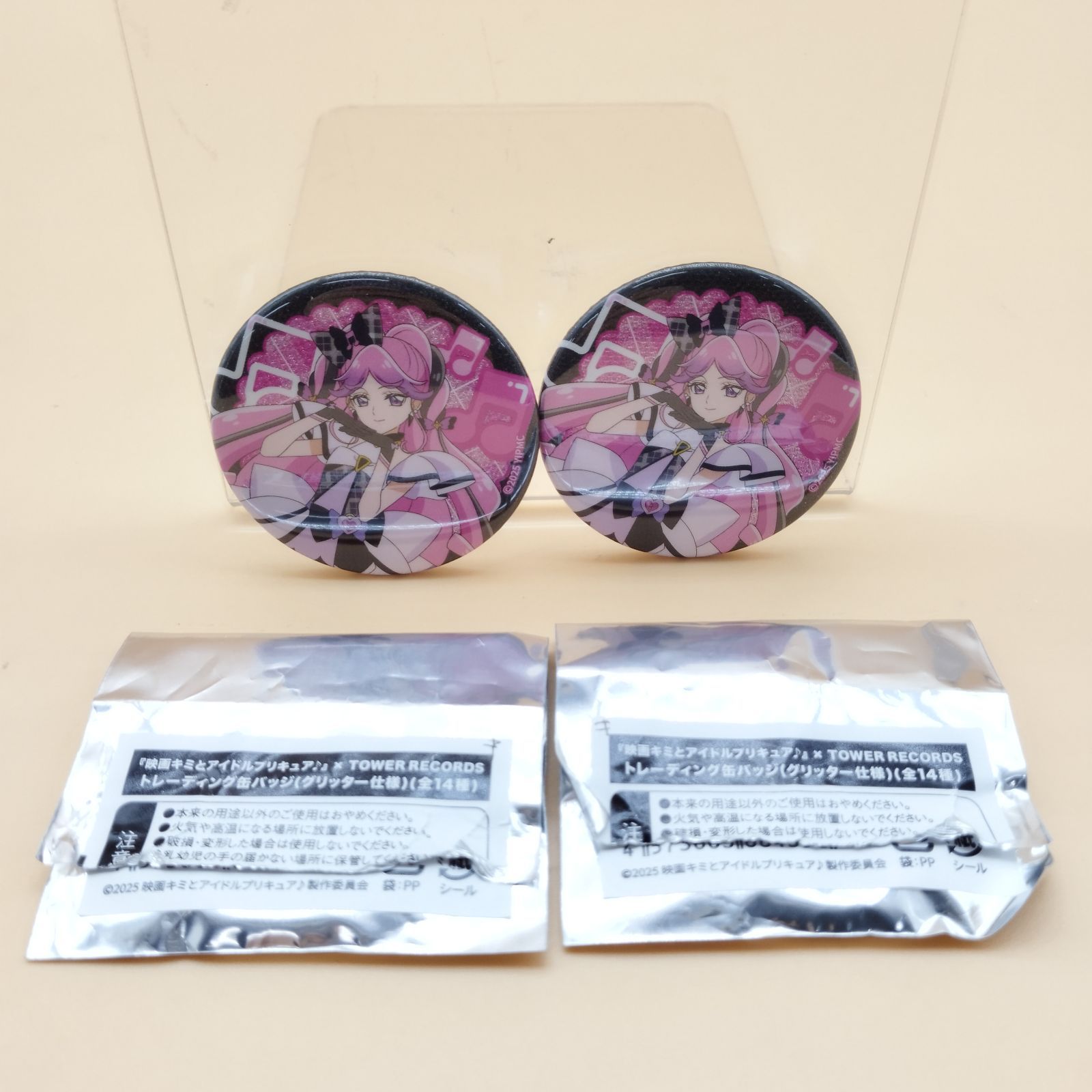 D32848】キミとアイドルプリキュア 缶バッジ タワレコカフェ キュア