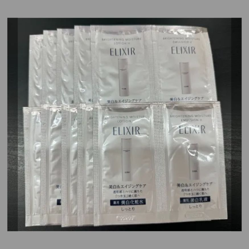 エリクシールブライトニング ローション ＆エマルジョンII 20セット