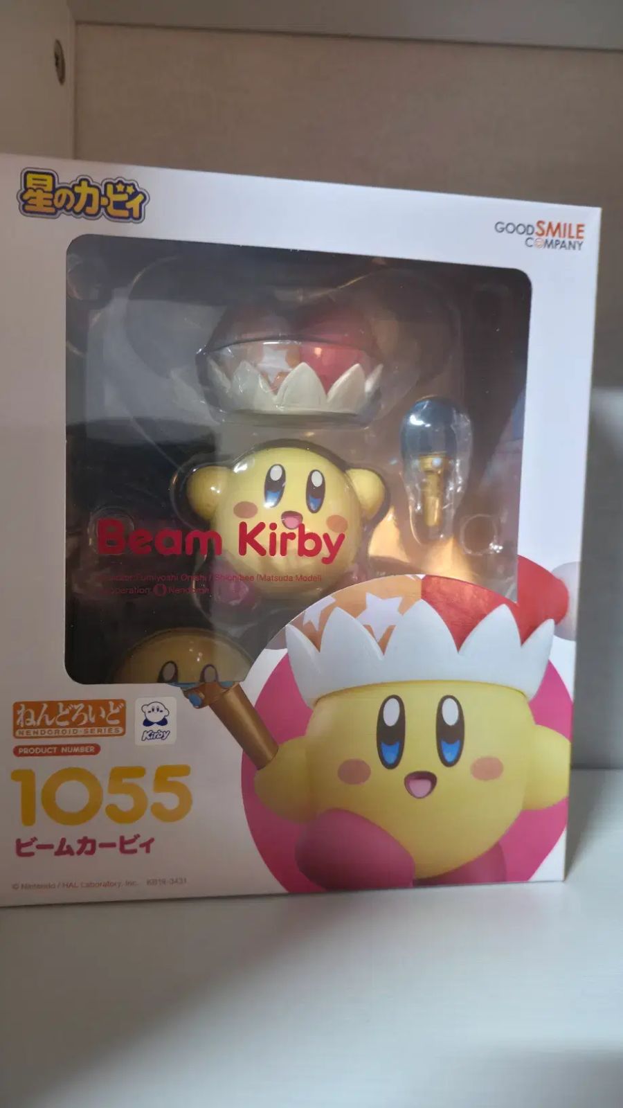 星のカービィ びーむカービィ ねんどろいど フィギュア